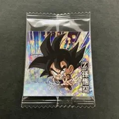 ドラゴンボール ウエハース シール 孫悟空