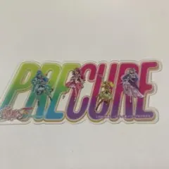 映画プリキュアオールスターズF   入場者特典  クリアカード