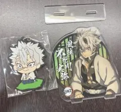 2025年最新】風柱不死川実弥の人気アイテム - メルカリ