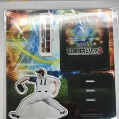 非売品】大谷翔平 アクリルスタンド プロスピ - メルカリ