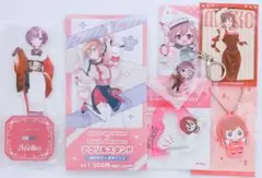 ボカロ キャラクターグッズ
