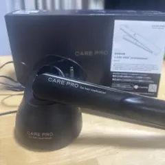 CARE PROケアプロ⭐︎超音波アイロン本体のサムネイル