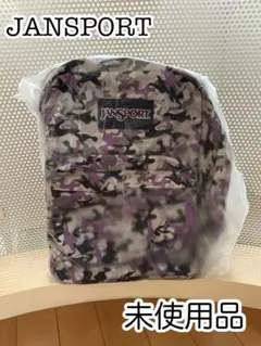 【未使用品】JANSPOT バックパック　リュック　迷彩柄