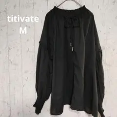 【titivate】黒ギャザーリボンボイルブラウス　フリル付き長袖シャツ