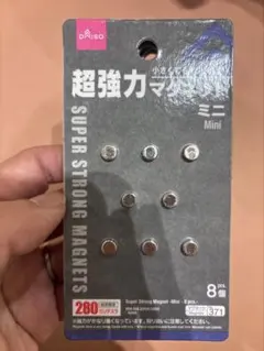 Item thumbnail for item cd0e6cc4-499e-464f-bab6-056a01396f4f