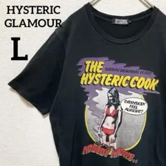 レアデザイン❗️ヒステリックグラマー Tシャツ ヒスガール 黒 L