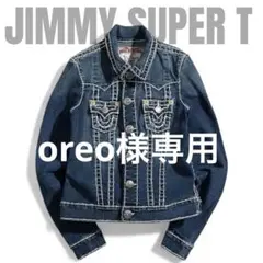 デニムジャケット