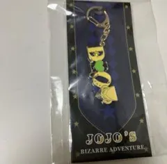 ジョジョの奇妙な冒険 ジョジョワールド限定 DIO モチーフキーホルダー ディオ