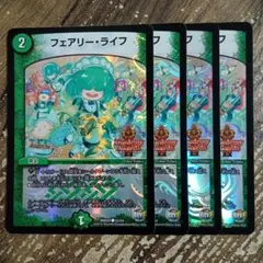 フェアリーライフ　初期ホイル　プロモ　4枚セット フェアリーライフ初期ホイルプロモ4枚セット