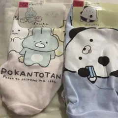 ぽかんたん・はみぱ　ショーツセット 110サイズ綿サンエックス