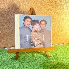 ハイファイセット ベストオブベスト 12曲