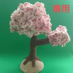 だるま様専用　桜　ヒマワリ　チューリップ