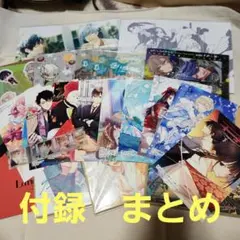 白い砂のアクアトープ 全6巻セット 完結 DVD アニメ 匿名配送 - メルカリ