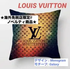 値下!! レア物 ルイ・ヴィトン モノグラム クッション カバー - メルカリ