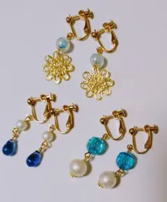 イヤリングまとめ売り　ブルー