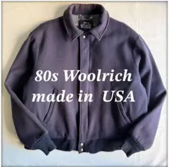 ウール ブルゾン