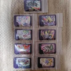 ポケモンフレンダ　スーパートレジャー9枚セット