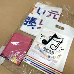 2025年最新】桑田佳祐 グッズ 2022の人気アイテム - メルカリ