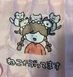 さかもとこのみ トートバッグ 猫デザイン