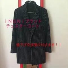 チェスターコート