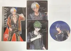 BLACKSTAR ブラスタ 藍 グッズまとめ売り BLACKSTAR ブラスタ 藍 グッズまとめ売り 商品 – タグ