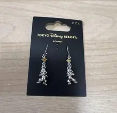 Item thumbnail for item e356f78f-8c19-4ef5-b822-fdafe9b5266d