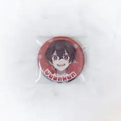 【ゆー】缶バッジ のあ③30個 ゆあんくん③30個 ゆー】缶バッジ のあ③30個 ゆあんくん③30個 ゆー】缶バッジ の