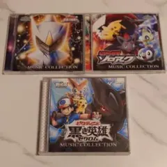 2026年最新】ポケモンダイヤモンド パールサウンドトラックの人気