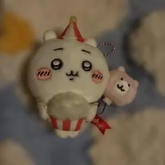 ちいかわ マスコット サーカス