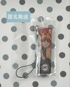 鬼滅の刃 アクリル根付コレクション　我妻 善逸