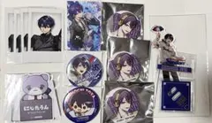 にじさんじ 剣持刀也セット