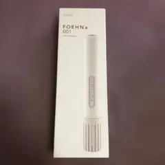 乾燥機 布団乾燥機・靴乾燥機