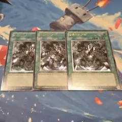 遊戯王　暗黒界の取引　レリーフ　英語　英語版　1st 3枚 遊戯王 暗黒界の取引 レリーフ 英語 英語版 1st 3枚 2025年最新