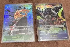 展示用 ゾロ ワンピースカード