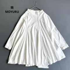 萌　モユル　カットソーチュニック　ワンピース　変形　ゆったり　センソユニコのサムネイル