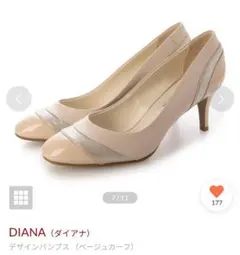 最終値下【完売】DIANA デザインパンプス ベージュカーフ　サイズ24