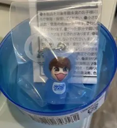 Item thumbnail for item e763e8e9-73a9-43d3-83c6-7d52d8c60d71