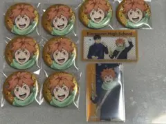 ハイキュー　コスモワールド　缶バッジ　アップ　日向翔陽