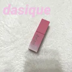 Item thumbnail for item 6599151d-0035-4472-9082-3689614f497c