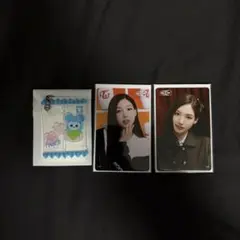 TWICE オフラインくじ　ナヨン