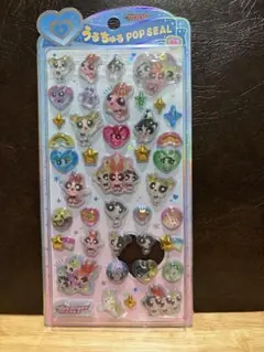 アンジェ様 リクエスト 3点 まとめ商品