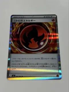 Item thumbnail for item 050f5f25-96df-4f28-a30d-6ff83506ebe6