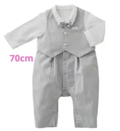 新品 タグ付きミキハウス セレモニースーツ カバーオール ベストセット70cm