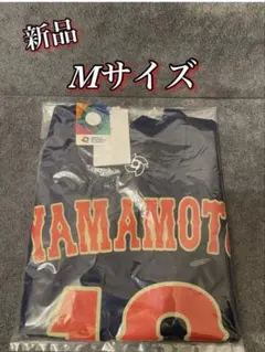 新品　18 山本 由伸 NIKE WBC 2026 背番号Tシャツ Mサイズ