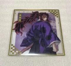 鬼滅の刃　アニプレックスオンラインくじ　黒死牟