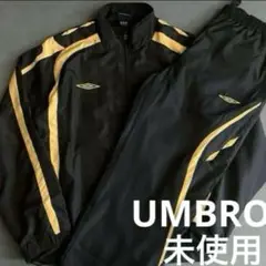 希少未使用◎00sユーロ UMBROナイロンセットアップ
