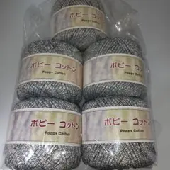 Alice様 リクエスト 3点 まとめ商品