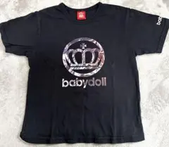 しぉぷん様 リクエスト 2点 まとめ商品