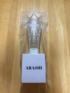 嵐 2026 We are ARASHI ペンライト