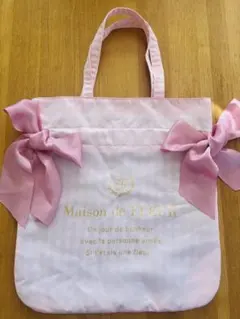 Maison de FLEUR リボン付き手提げ袋